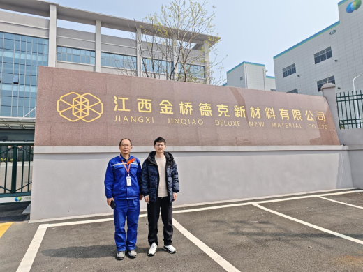 ca7d672d-161d-43af-bf75-293a4f50437b.png