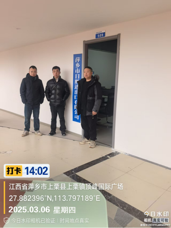 3d1688d6-8f0b-4c04-a649-fc477689d4ee.png