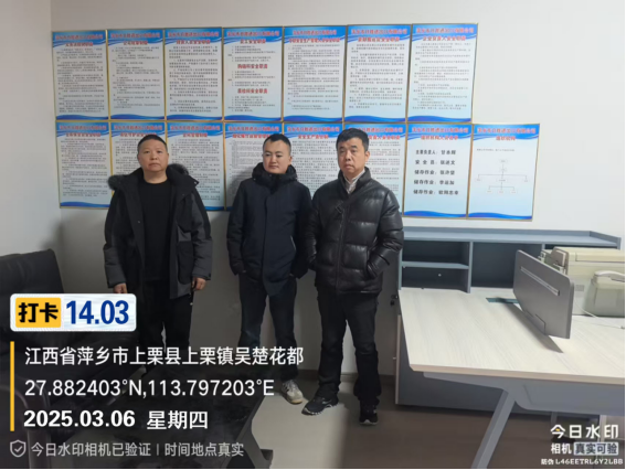 4017851c-7ca0-4d42-b076-95fad0c03f21.png
