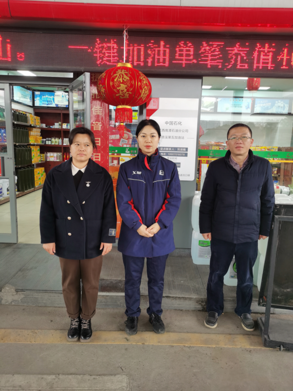 01ab7d66-d3c6-45e5-9d40-eab2c763aeb4.png