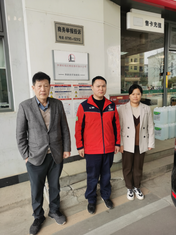 1dd33f0d-88ef-4d66-adae-d562920facac.png