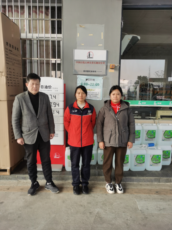 d68e0bcc-f039-4c29-a794-4e16a1ddd3c9.png