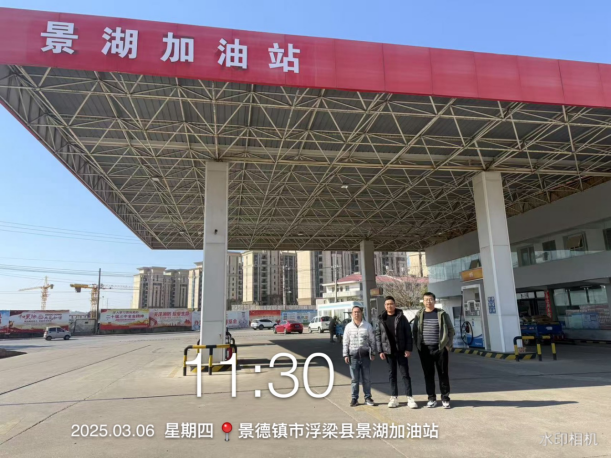 4d129234-6877-4e24-8040-bdd490a78ed4.png