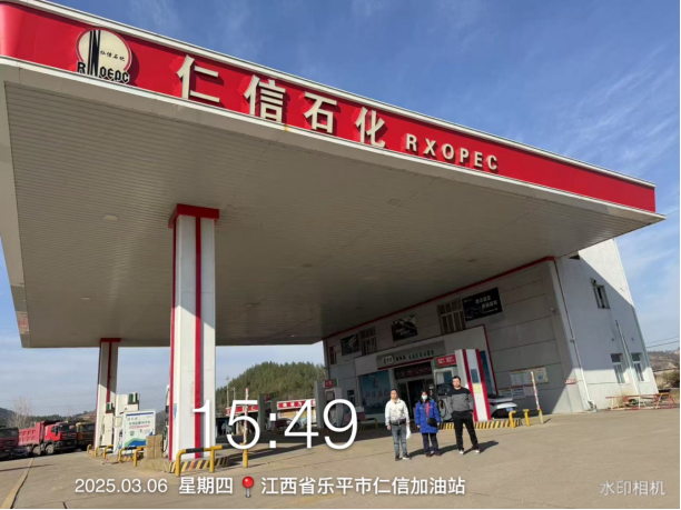 78f92172-caa2-445d-8816-e4c4550b5779.png
