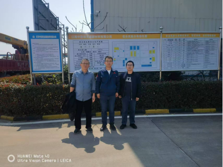 7bb4d964-07d4-430a-bdcf-cf00403ec9d2.png