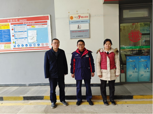 a18fbc94-37b4-4d29-90c9-b906eda40b0a.png