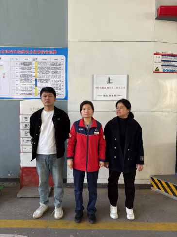 07c34923-2eef-4166-acb0-a3849e30bef0.png