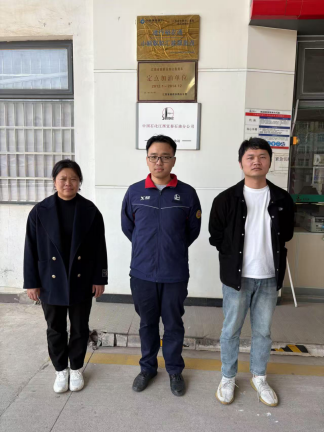 cbd25d4f-f7b5-428e-92b3-9367cfa6d28b.png