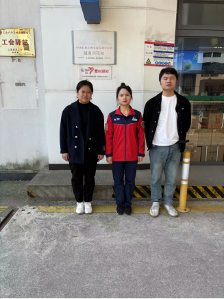 fb126246-c50d-4f88-836d-d49eac9b663c.png