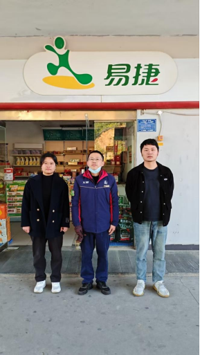 47fcefe5-c557-4dcb-b7a4-cf3ae35bfd4e.png