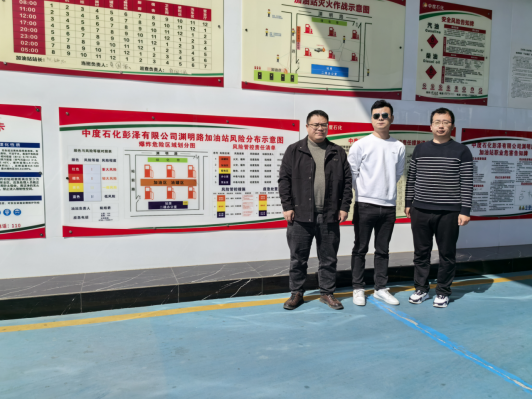 f19924d5-9fd9-4db5-a720-c78a8e143c11.png