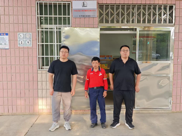 1980fcba-c7c6-4528-b6bc-112318baaa8d.png