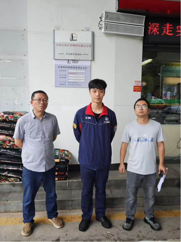 07e7b081-e627-457a-9e5b-c0cfb141bc30.png