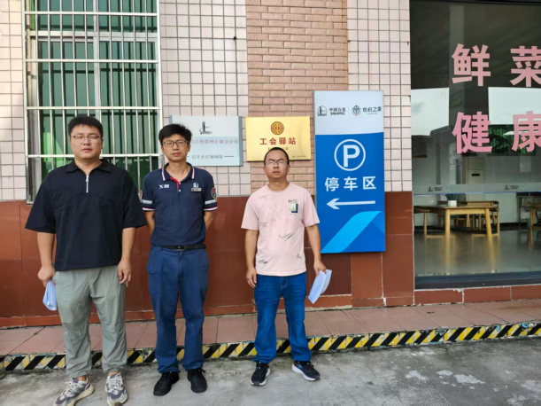 afeb62d1-4b19-4168-a2a8-c9b60c5247b4.png