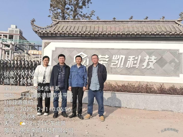 dc77a851-0217-4884-9d07-2691499d813f.png