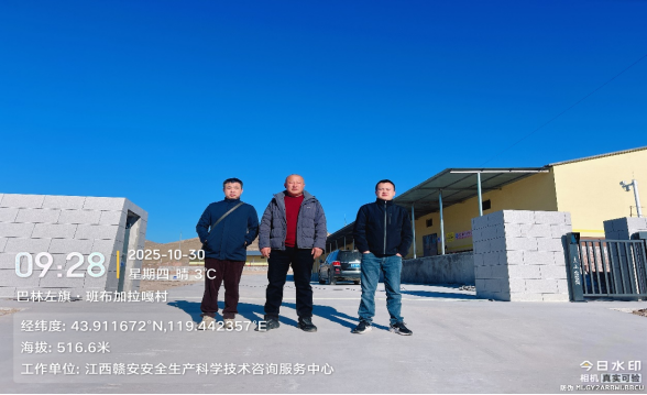7fc56992-0270-4023-a902-eb5d2fbce399.png
