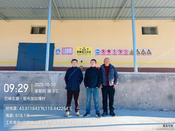 a298af8e-0462-40b9-b52d-e53f5e30e8d8.png