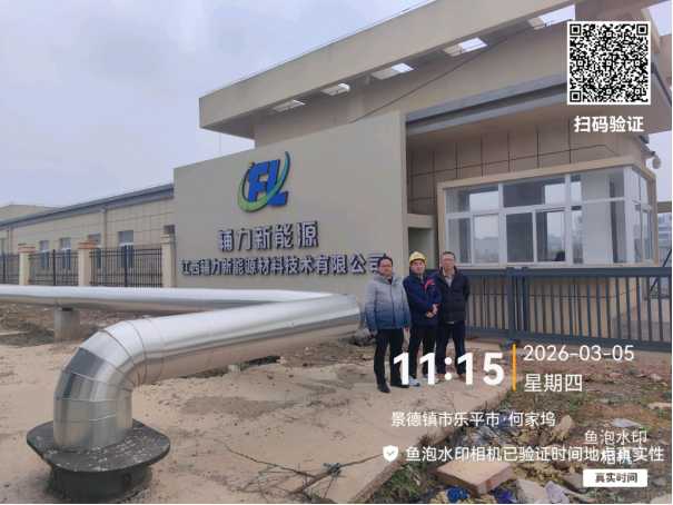 f4cd977a-a3df-4742-a0c2-396b34084c83.png