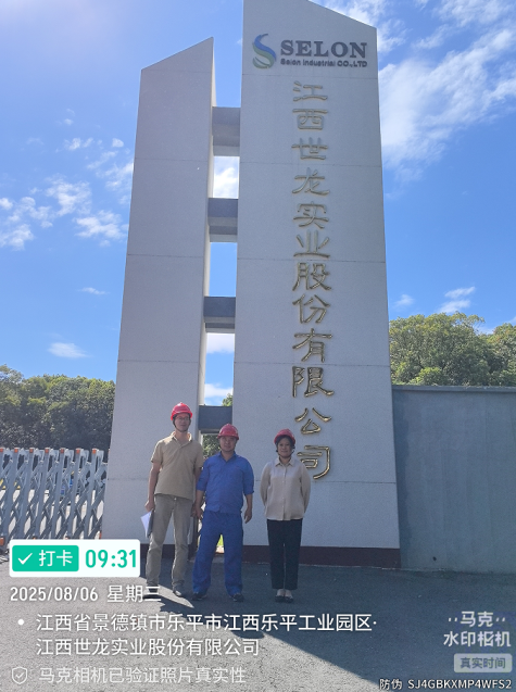 c3b63a2e-a95e-4599-b303-f0b72b438589.png